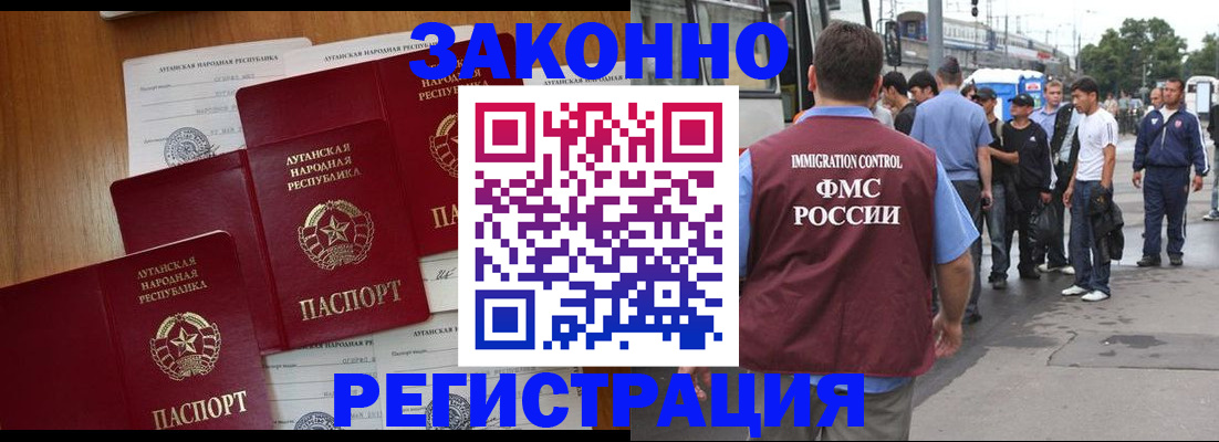 пропишу в квартире в Кондрово